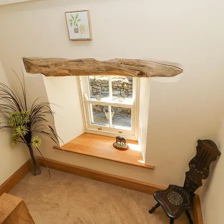 High Wood Foot *